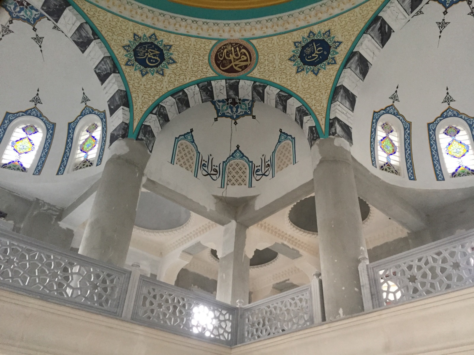 Cami Uygulamalarımız